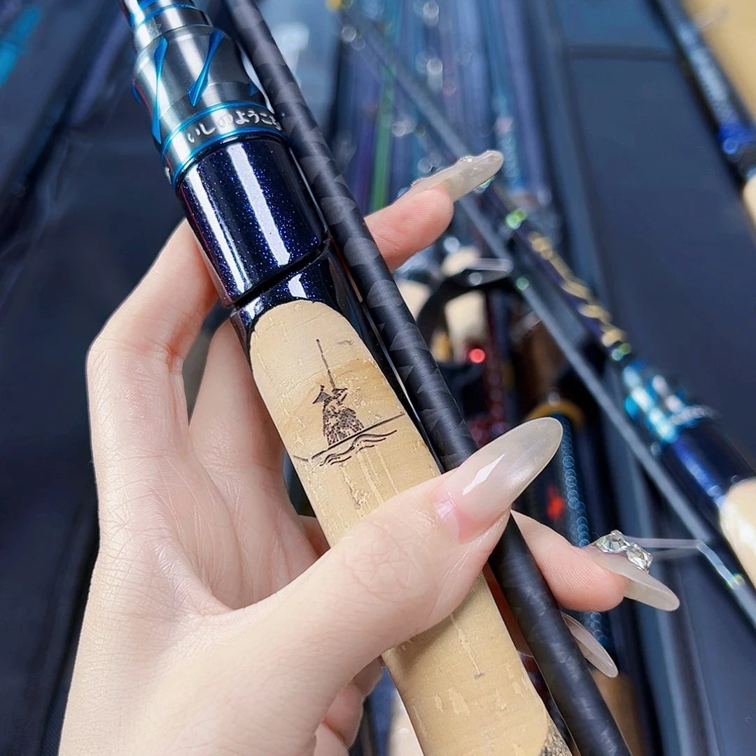 土*直柄的路亚杆