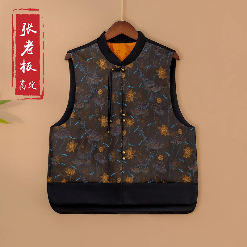 【锦荷】2025新款春季马甲新中式宽松立领提花气质显瘦上衣马夹女款