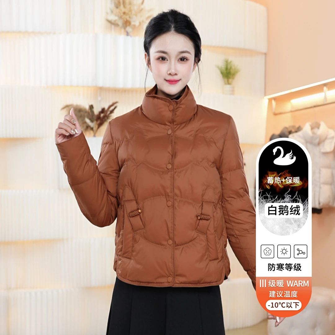 白鹅绒羽绒服2024冬季新款修身显瘦厚款国风短款简约羽绒服外套女