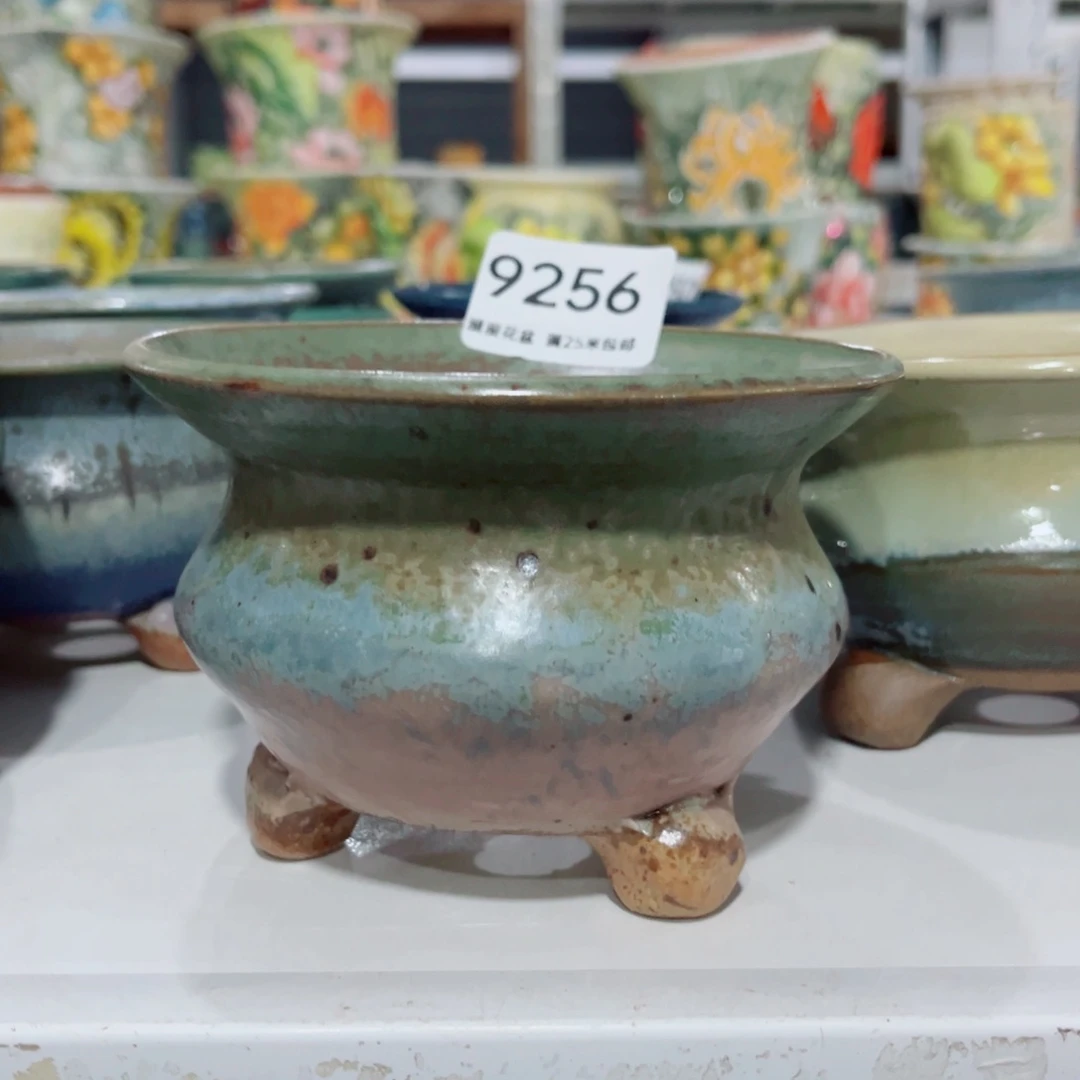 9256瑕疵内口10景德镇手工制作