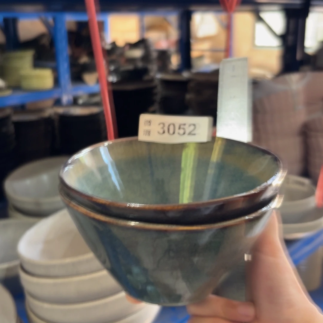 陶瓷3052 微瑕陶瓷餐具2个