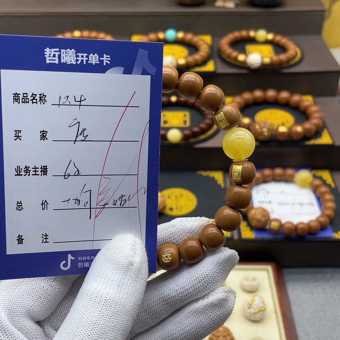 风***度吊坠猴头核桃xffhhjjikkkkkkkkkkkkk