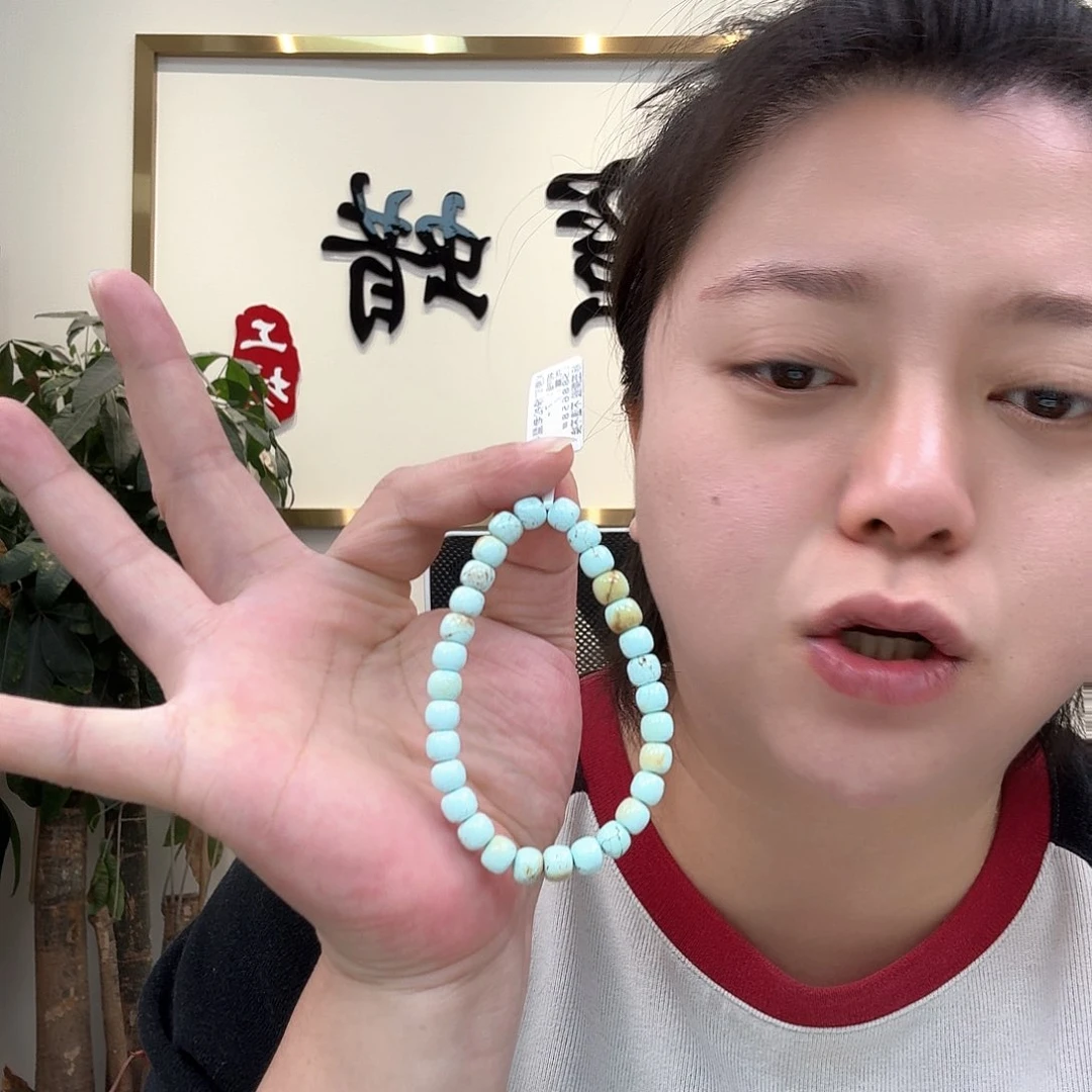 未镶嵌绿松石珠宝奇石161