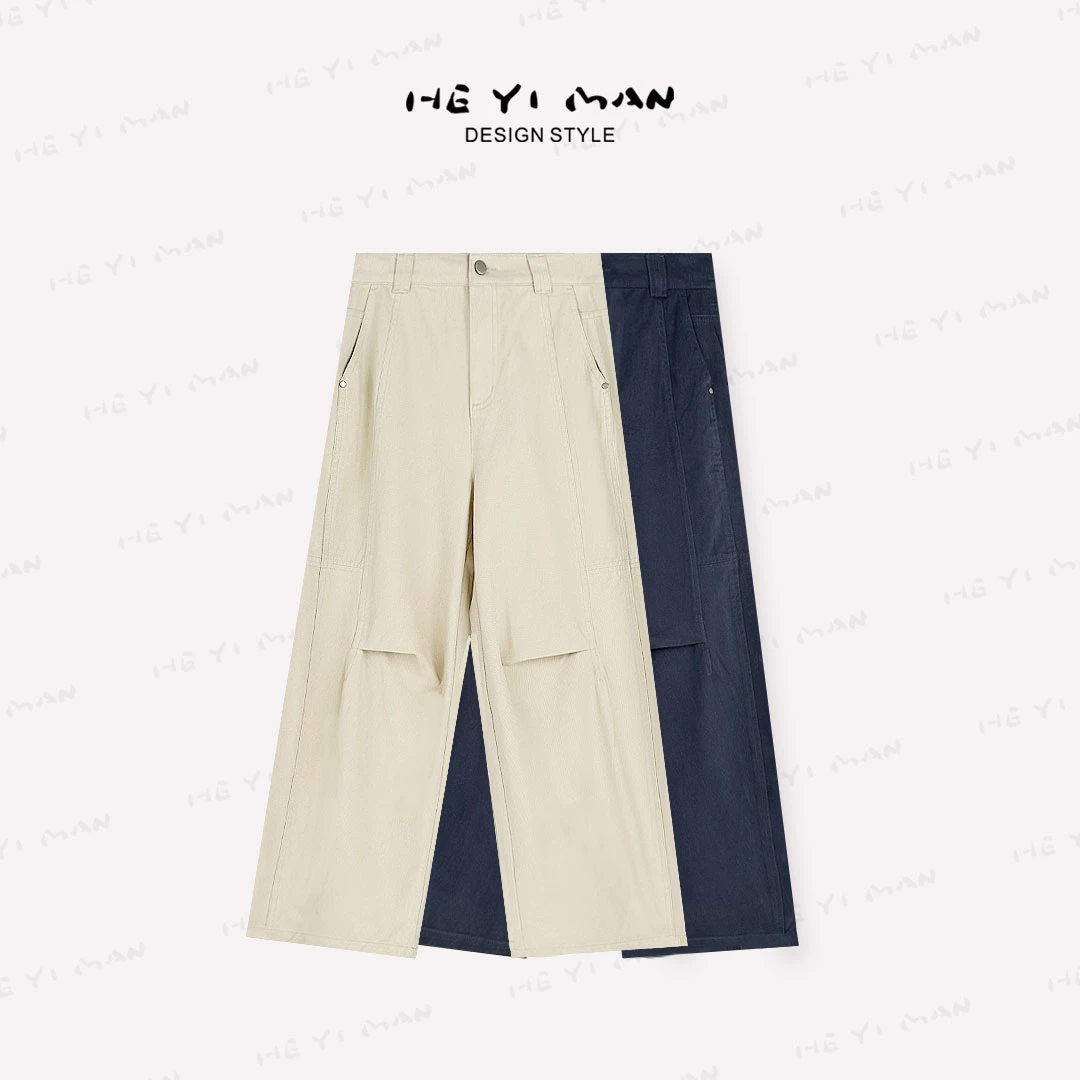 【何以慢】纯棉简约褶皱设计感休闲垂百搭感直筒长裤C4-A5800