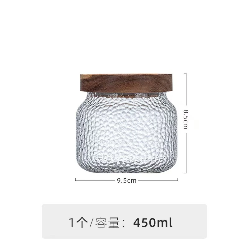 利利家厨房高硼硅玻璃密封罐450ml两只一组