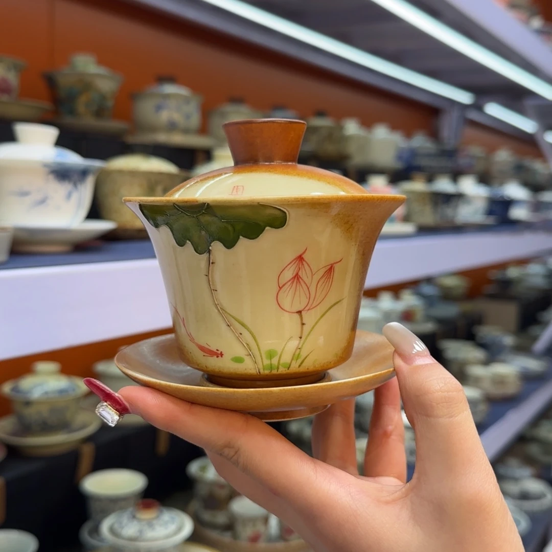 我在外面吃饭呢你在哪