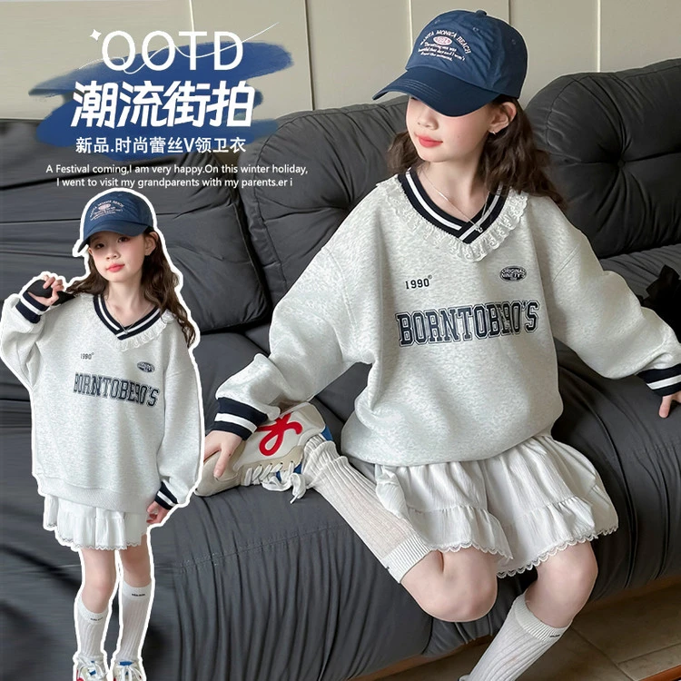 女童卫衣春秋款2025新款儿童春装卫衣女中大童洋气时髦上衣公主风