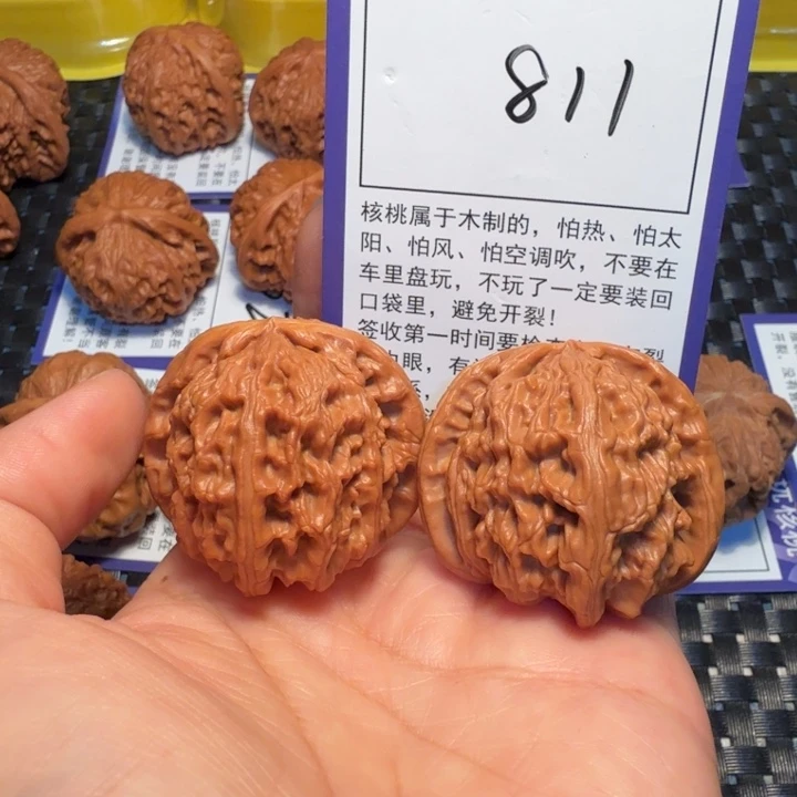 把件文玩核桃811白狮子39