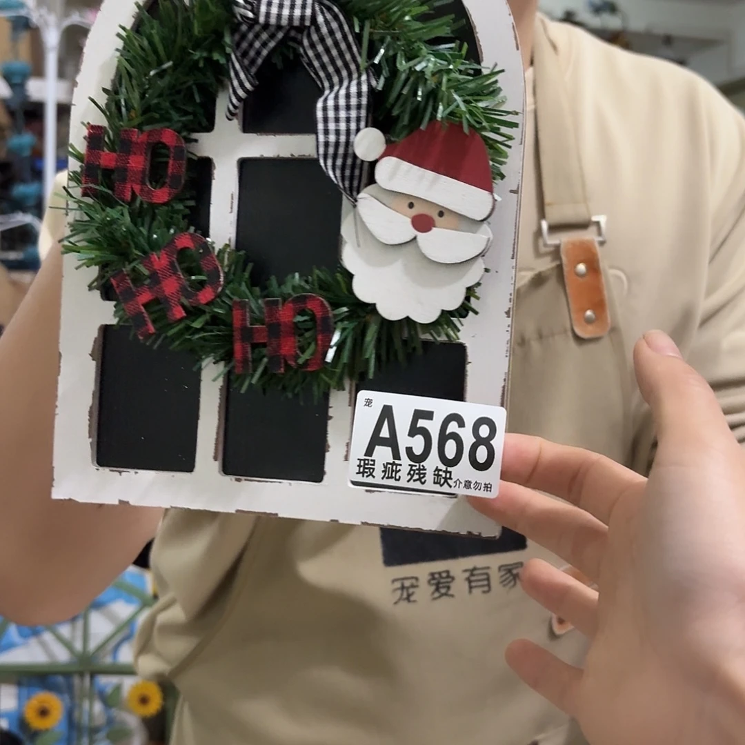 核桃木/黑胡桃（胡桃木）