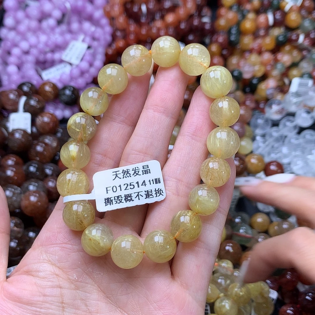 未镶嵌手链水晶手链