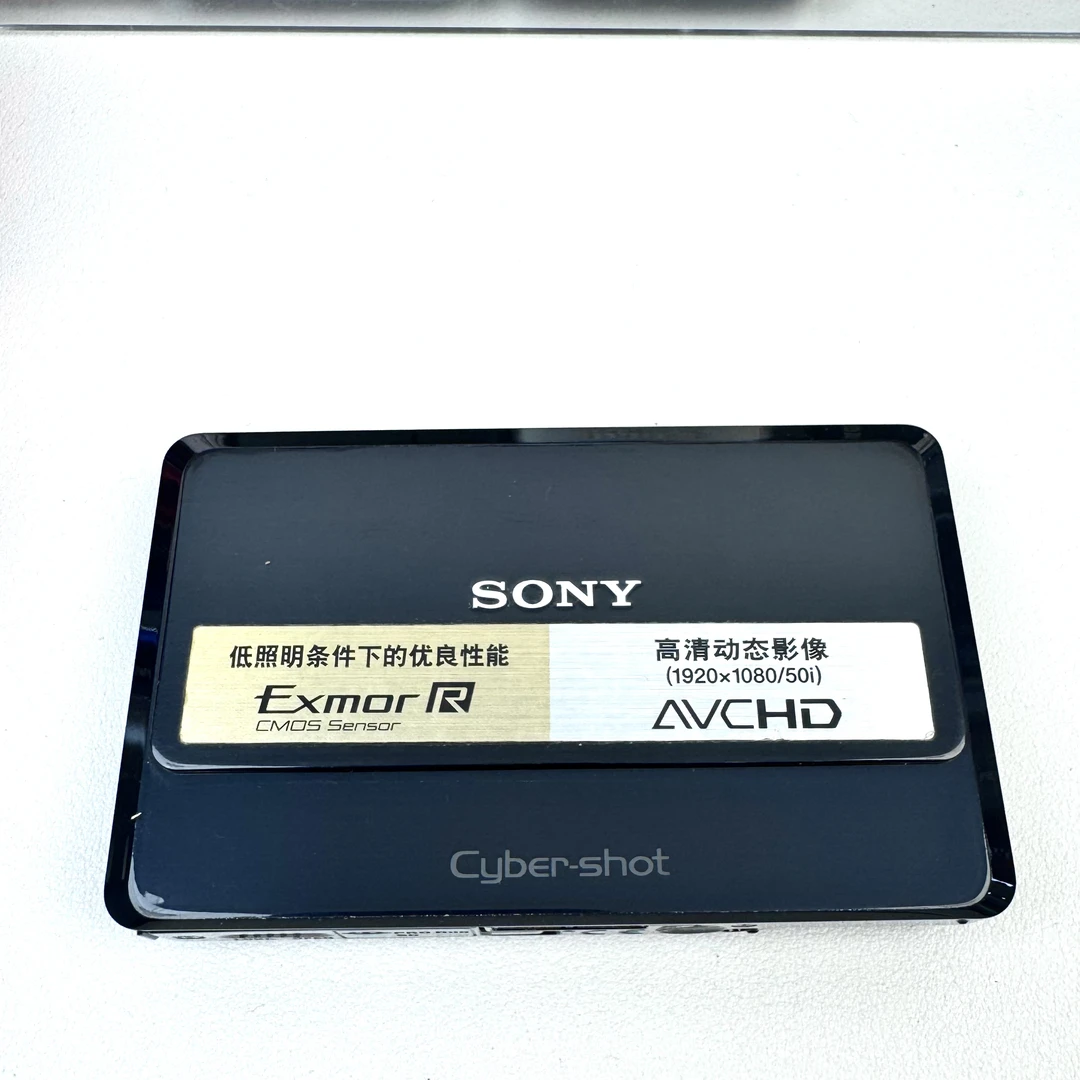 95新 Sony/索尼 tx7c 4倍光学变焦网红款屏幕带膜成色新新