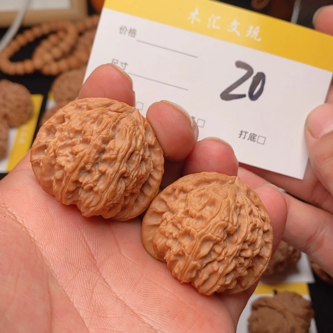 吊坠文玩核桃41白狮子20