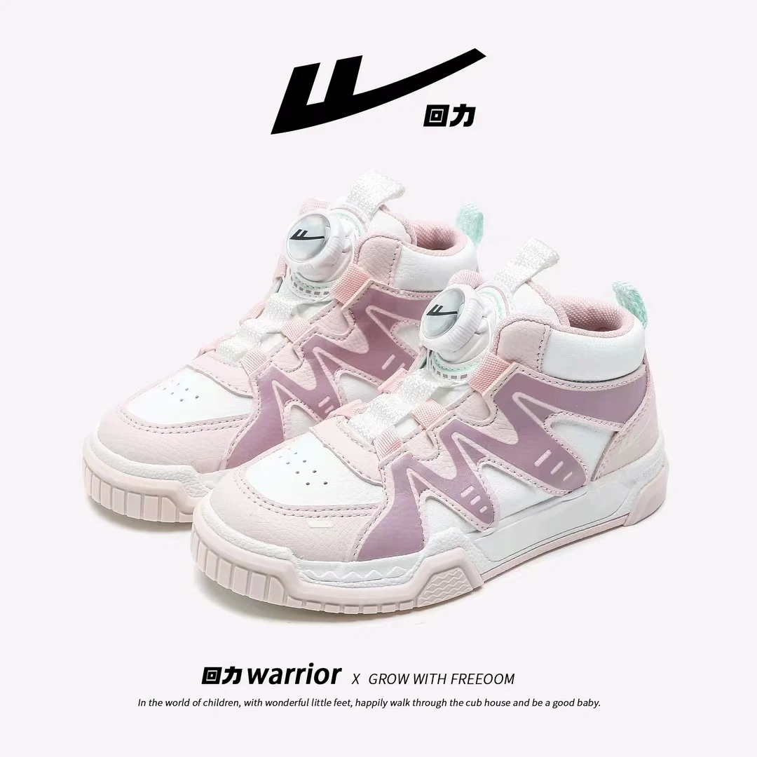 Warrior/回力1442春秋皮面时尚纽扣板鞋学生百搭透气高帮童鞋F-10