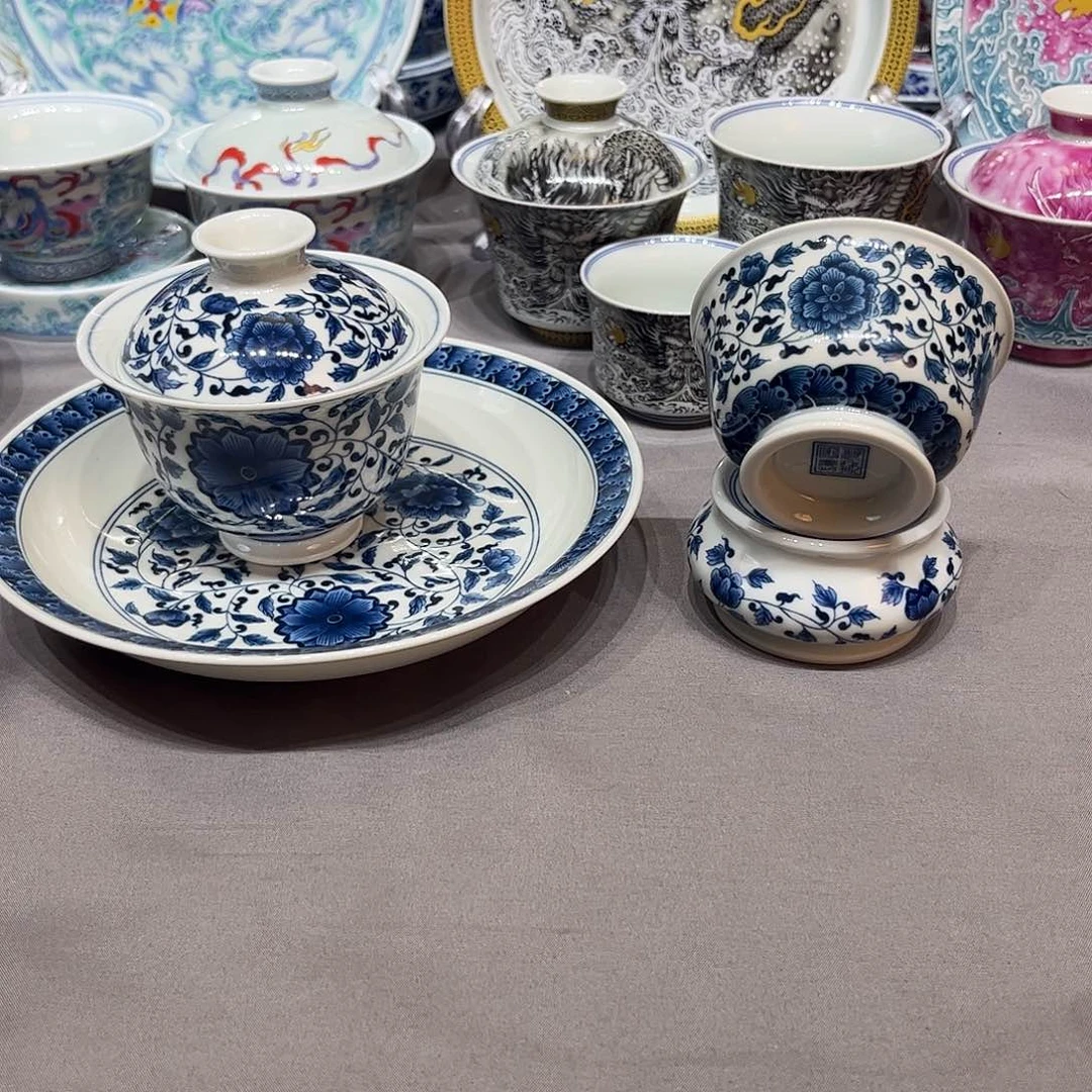 景德镇瓷器鉴定中心