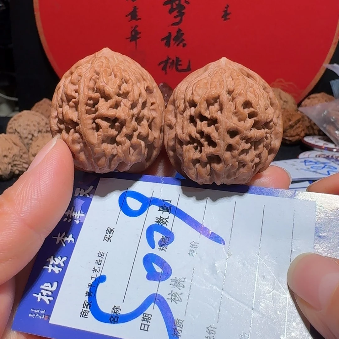 把件文玩核桃38凤凰台