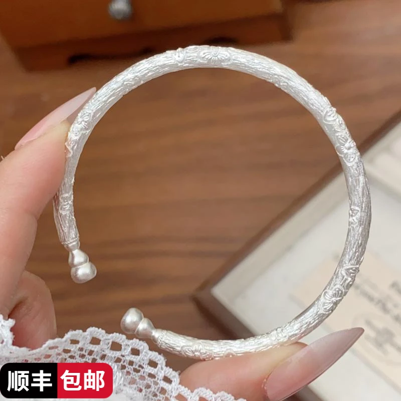 足银手镯 银9999樱花葫芦手镯女银实心开口镯子2025新款新中式