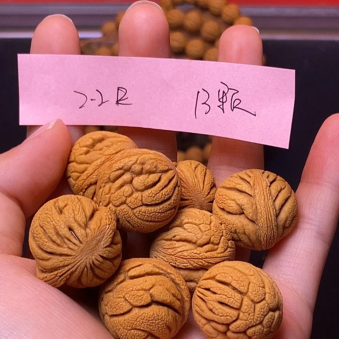 桃核吊坠秦岭龙纹桃核1