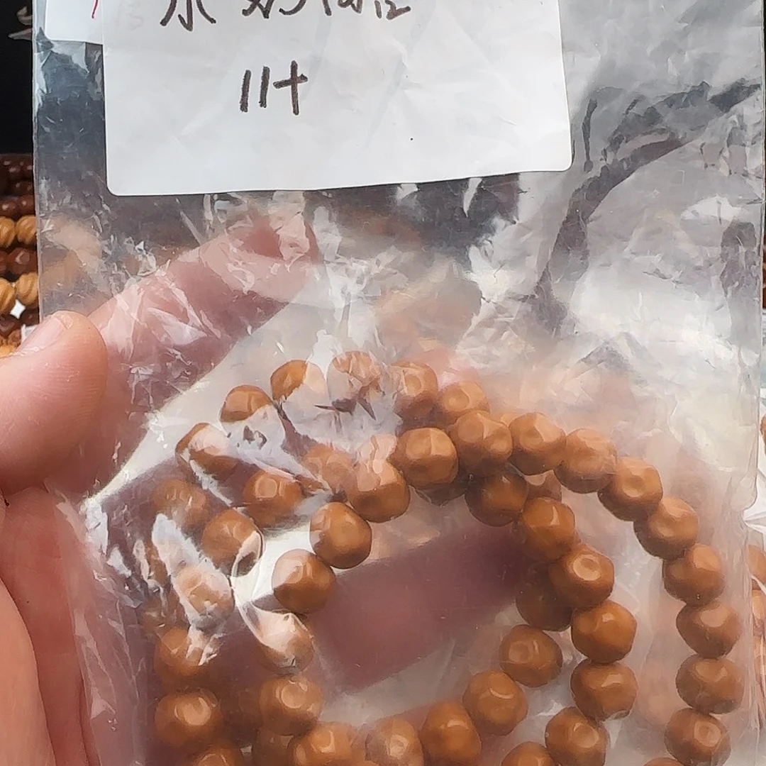 猴头核桃吊坠24/奶酪11+一条