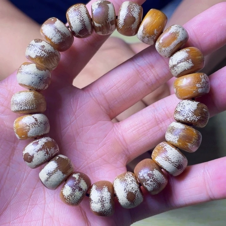 沉香沉香碎屑玉化白棋