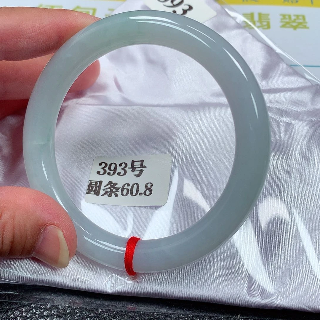 【闪购商品】翡翠手镯未镶嵌393号60.8圈口
