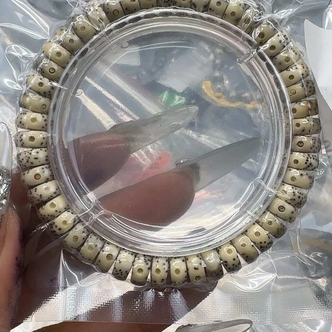 手串星月菩提282快乐星月菩提94