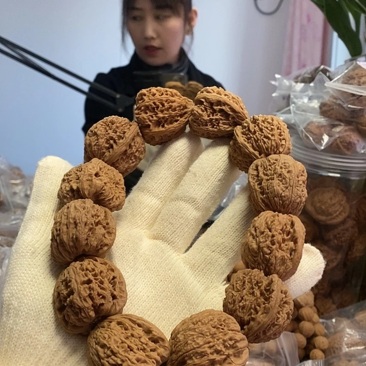 把件文玩核桃35南疆石手持黄
