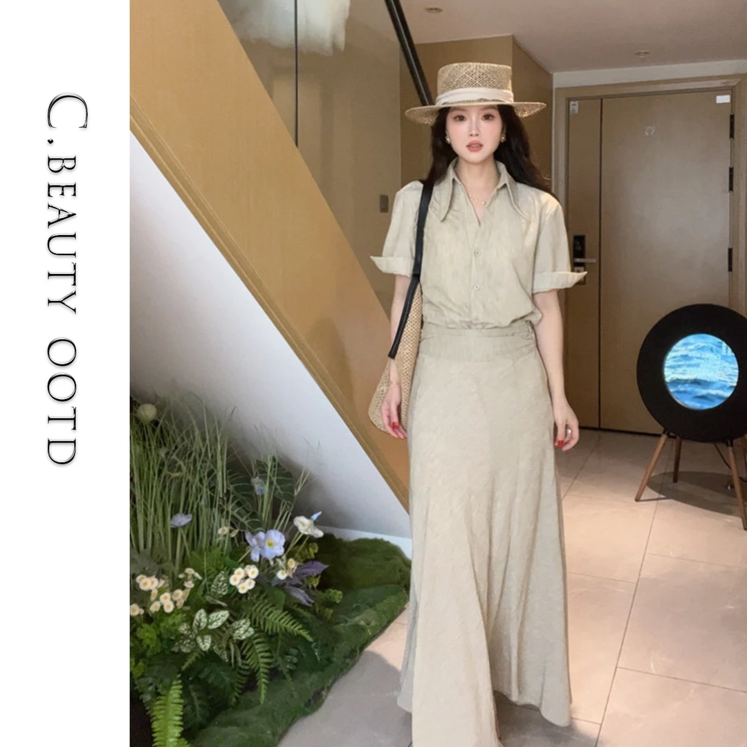 【御花园】衬衫套装裙气质名媛女神范高级感长裙2025超火夏装一整套