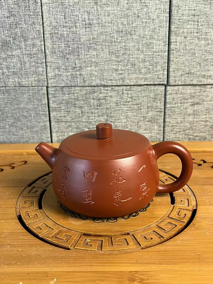 全手工鸡血大红袍青韵石瓢紫砂