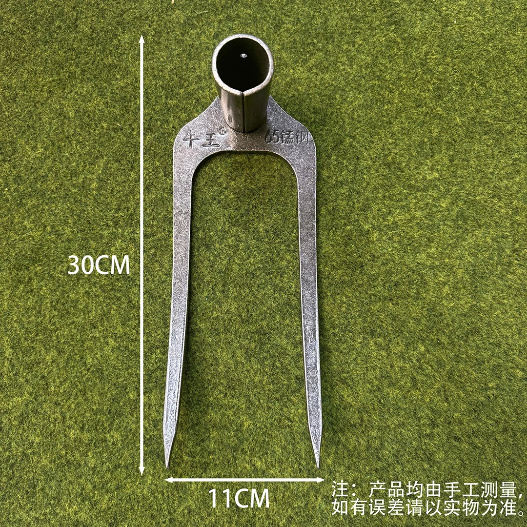 牛王锰钢2齿特厚全钢耙子镐耙刨爪翻地松土镐刨花生土豆多齿镐