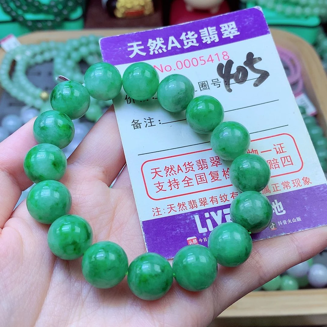 毛衣链未镶嵌翡翠