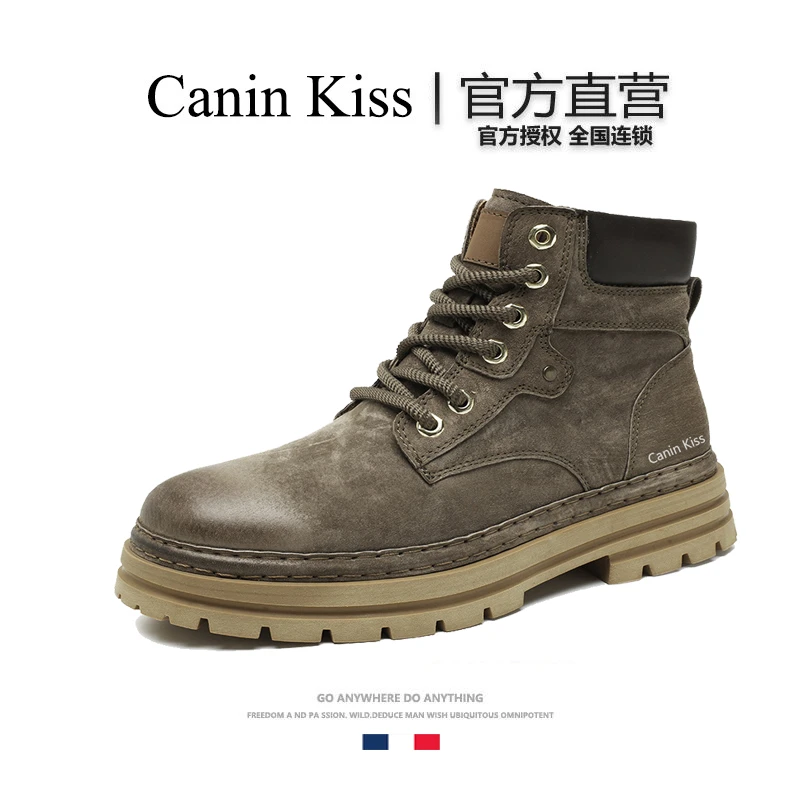 法国Canin Kiss官方正品秋冬款户外越野徒步鞋透气耐磨高帮马丁靴