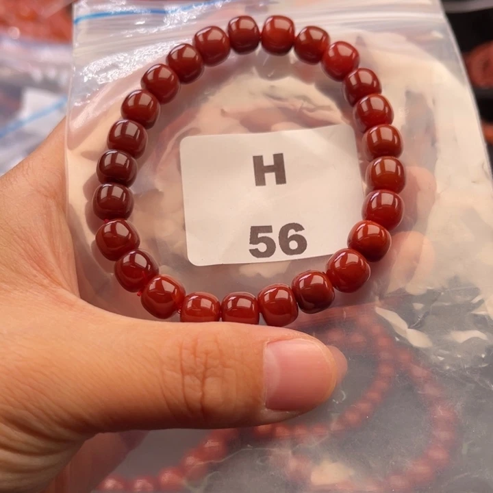 南红玛瑙未镶嵌多样性发货默认微瑕称重8mm