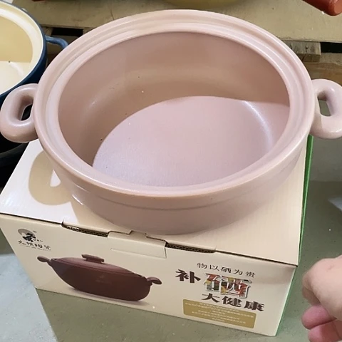 陶外贸单1个陶大牌尾单 27✖️10 微微瑕