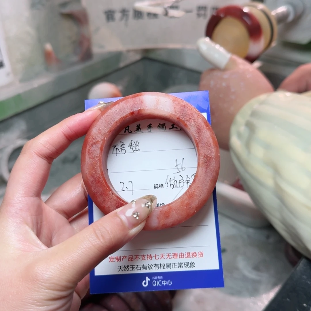 石英质玉珠宝半成品未镶嵌不*愁定制