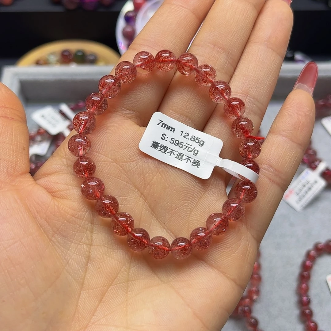 手链未镶嵌水晶手链