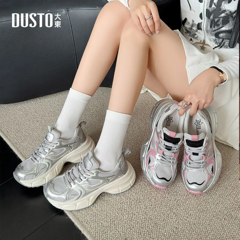 大东运动鞋女2025春季新款网红百搭休闲鞋增高透气网面老爹鞋0166