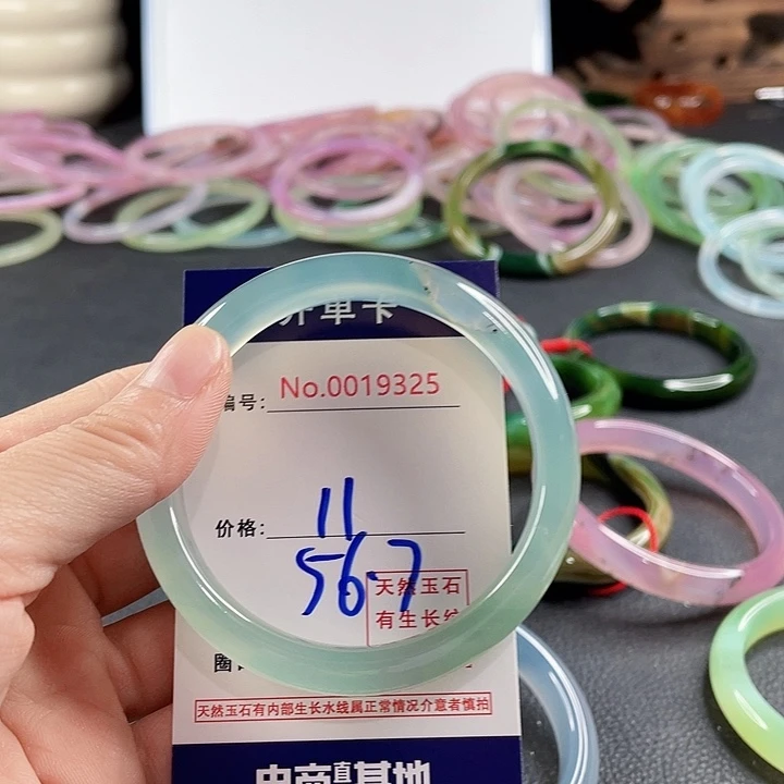 玛瑙/玉髓未镶嵌手镯