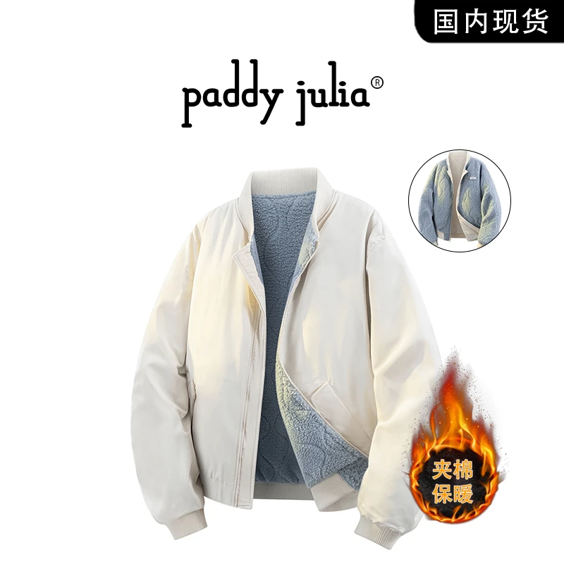 Paddy julia双面穿棉衣男士冬季加绒保暖小众高级感休闲宽松外套