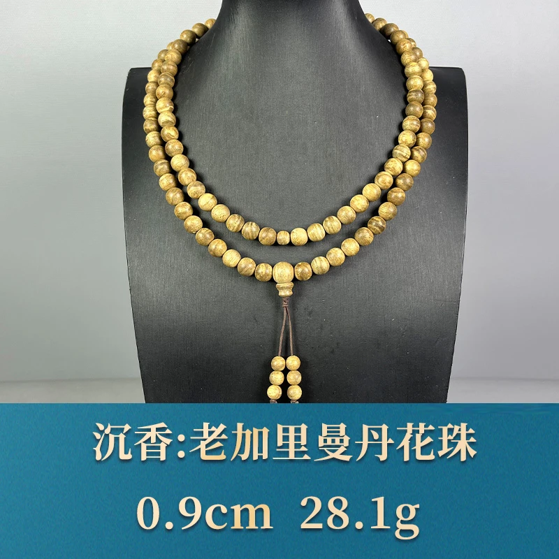 58734 老加里曼丹花珠 沉香