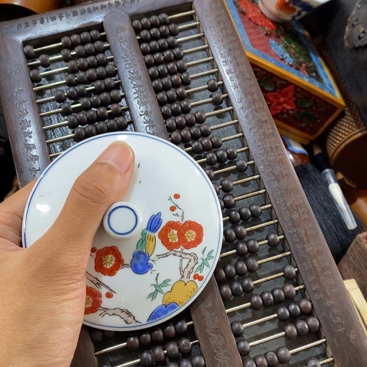 陶瓷艺术陶瓷艺术陶瓷艺术