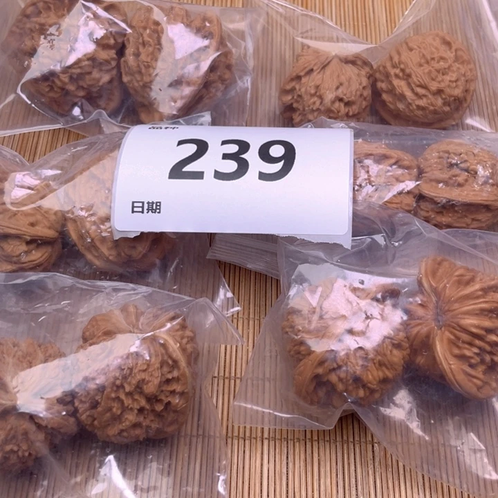 文玩核桃把件239号6对带打底楼子