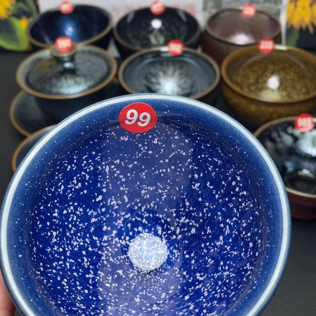 茶盏99 建窑建盏茶盏