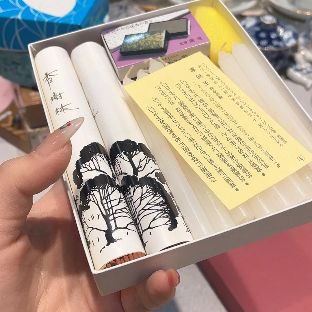 精品进口瓷器瓷片