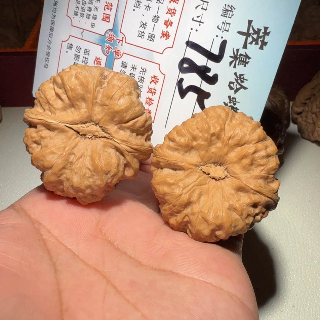 把件文玩核桃文玩42