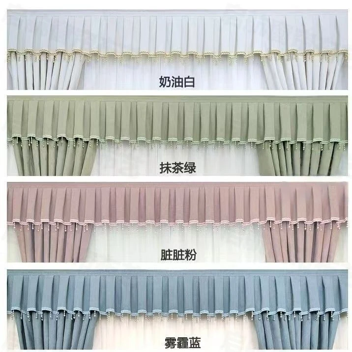 窗帘全遮光帘头幔头客厅免打孔自粘式魔术贴窗幔遮阳隔热窗帘头
