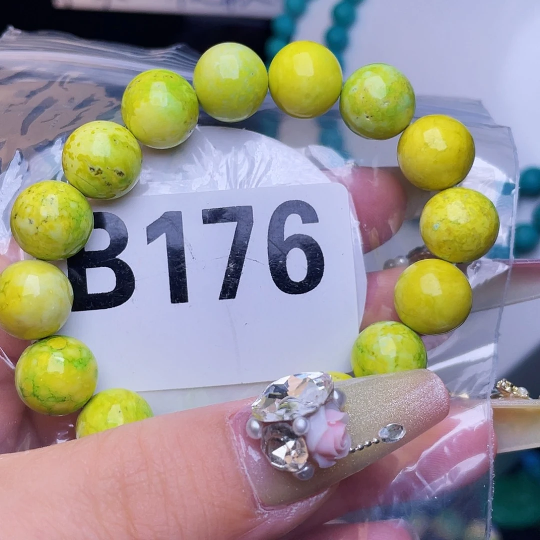 湖北十堰原矿绿小松