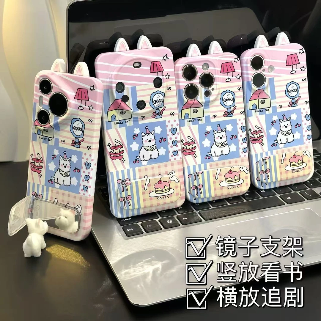 糕点西高地耳朵支架适用苹果16promax手机壳15华为vivo小米14oppo