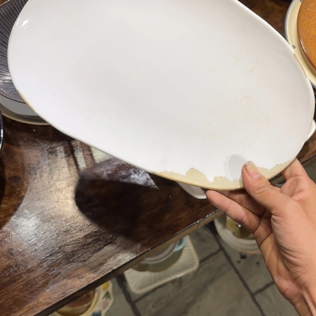 瓷昌****）一个一个一个