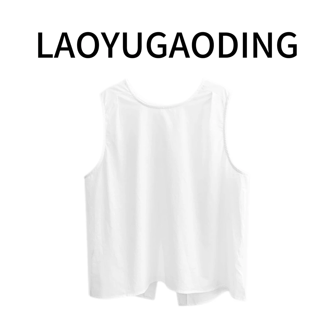【LAOYUGAODING】高品质-5091正反两穿亚麻背心圆领无袖开衩短袖T