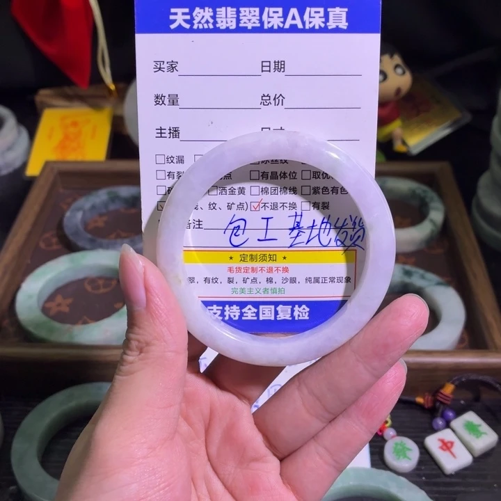 定制翡翠未镶嵌天然翡翠A货毛胚手镯